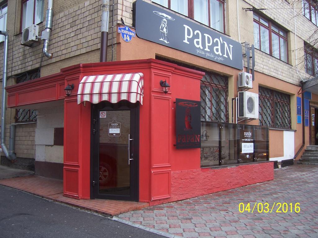 Apartment In Zentrum Skandi Vínnytsia Exterior foto